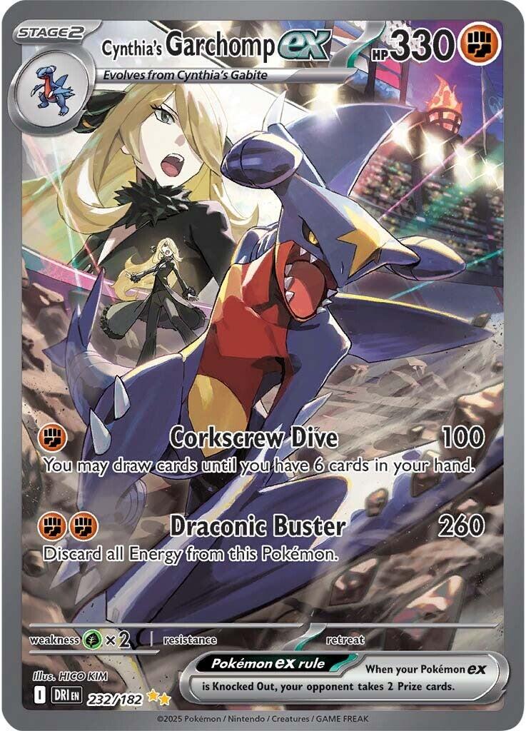 Destined Rivals Booster Bundles