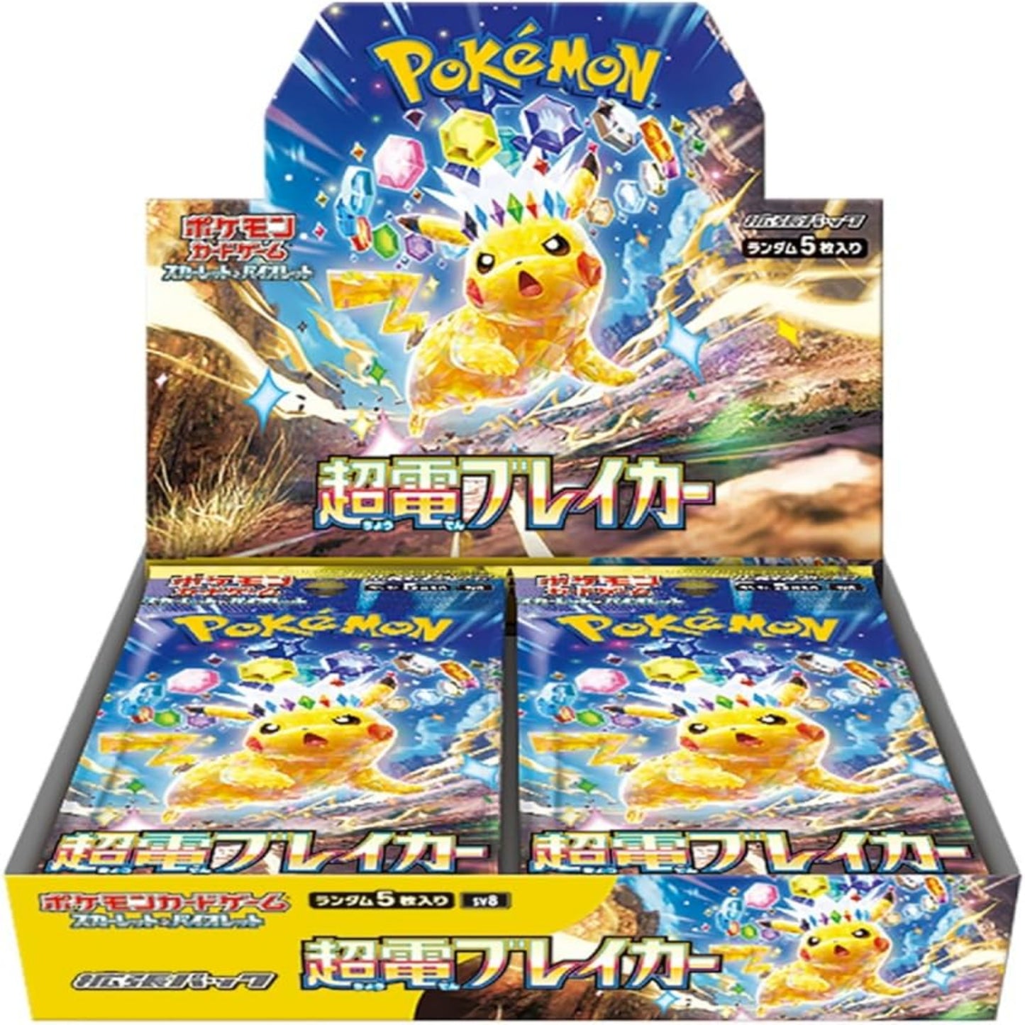 Super Electric Breaker Booster Box