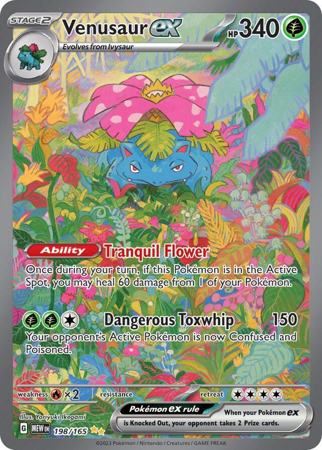 151 Booster Bundle