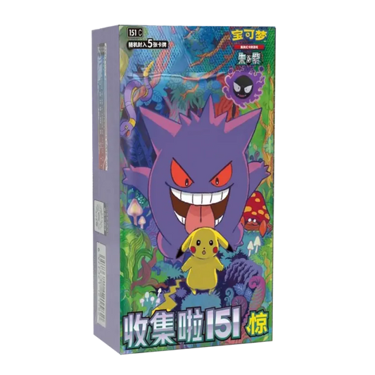 151 Collect Surprise Slim Booster Box