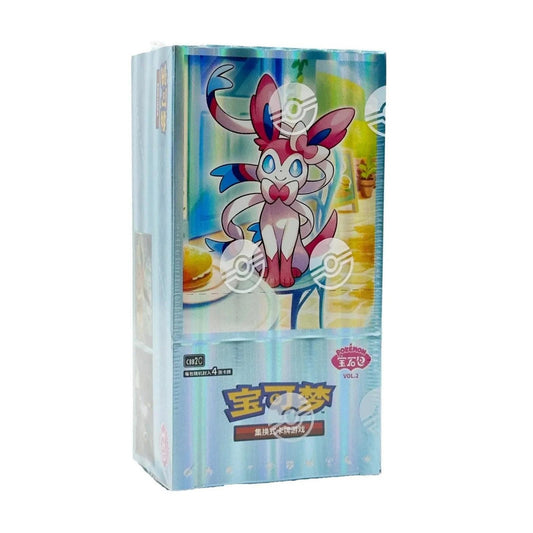 Gem Pack 2 Booster Box