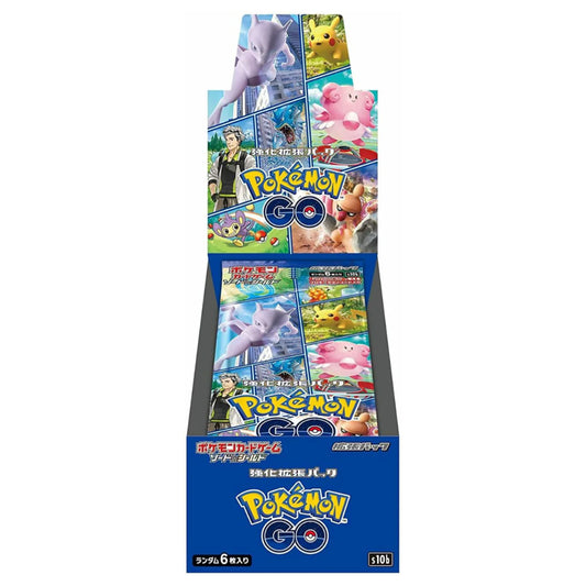Pokemon Go Booster Box (JPN)