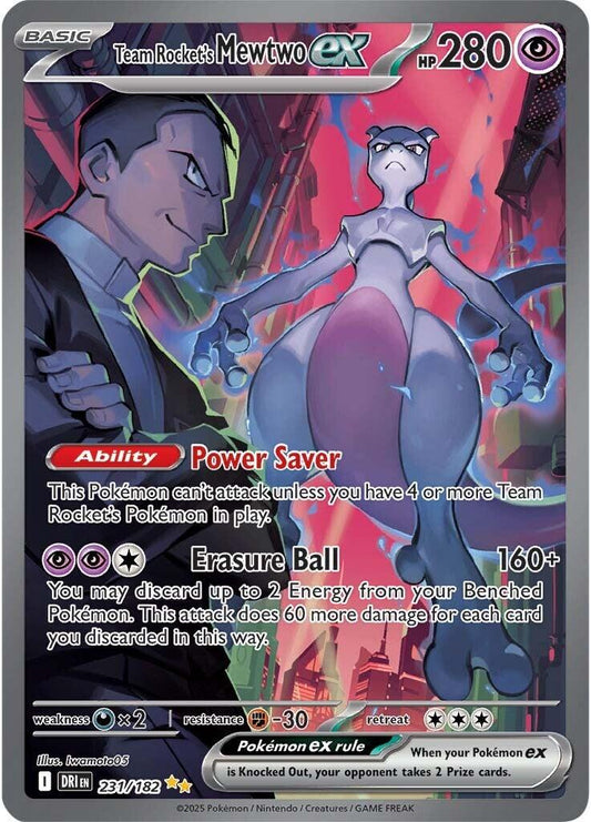 Destined Rivals Booster Bundles